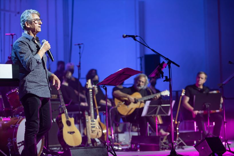 Música en Tabakalera, con 'Oholtzan'. (Foto: EITB Media)