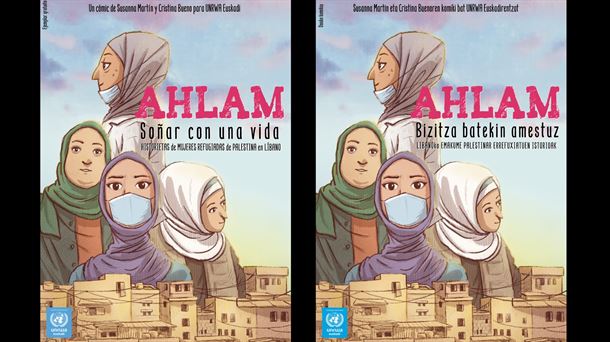 Presentan en la librería Zuloa el cómic “Ahlam, soñar con una vida” de Susanna Martín y Cristina Bueno