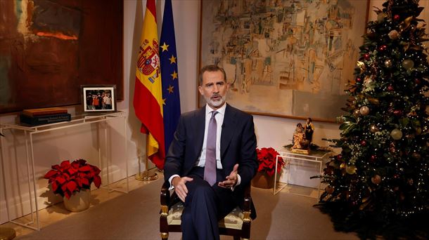 El rey Felipe VI. Foto de archivo: EFE