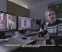 Zutik, animación del siglo XXI