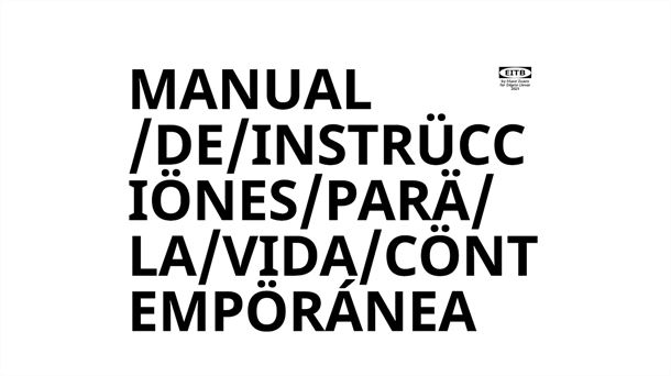 Manual de Instrucciones | Capítulo 11: In memorian de cosas que no resucitan a pesar de meterlas en arroz