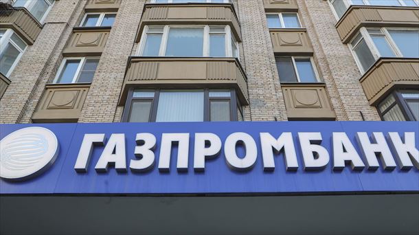 Gazprombank, el tercer mayor banco de Rusia