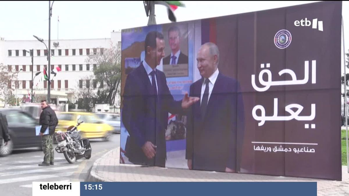 Cartel de al-Assad y Putin, en Damasco. Imagen obtenida de un vídeo de EITB Media.