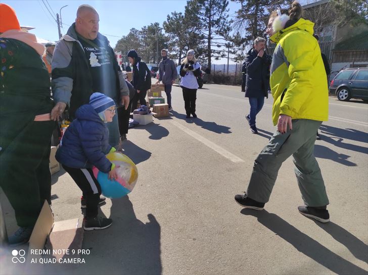 Frontera de Rumanía