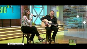 Loretxo bat, Maddalen Arzallus eta Anje Duhalde