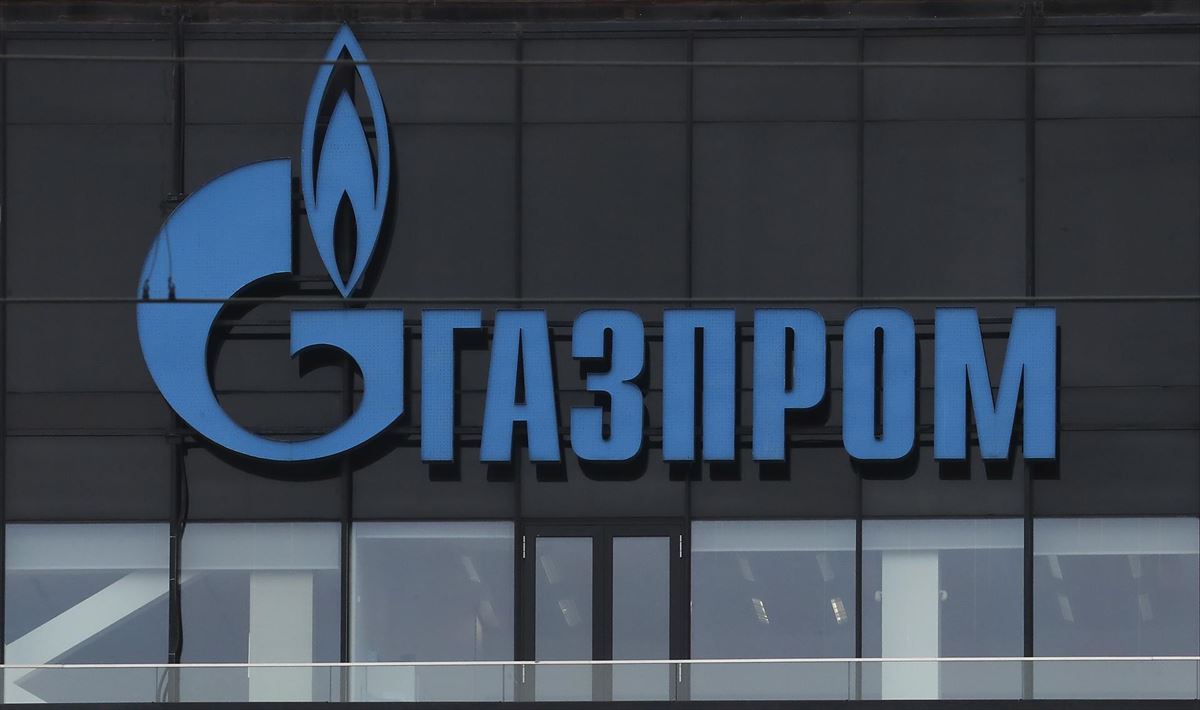 Gazprom konpainiako eraikina San Petersburgon (Errusia). Argazkia: EFE
