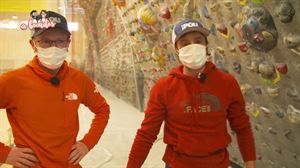 ''La escalada es un deporte con muchos valores'' 