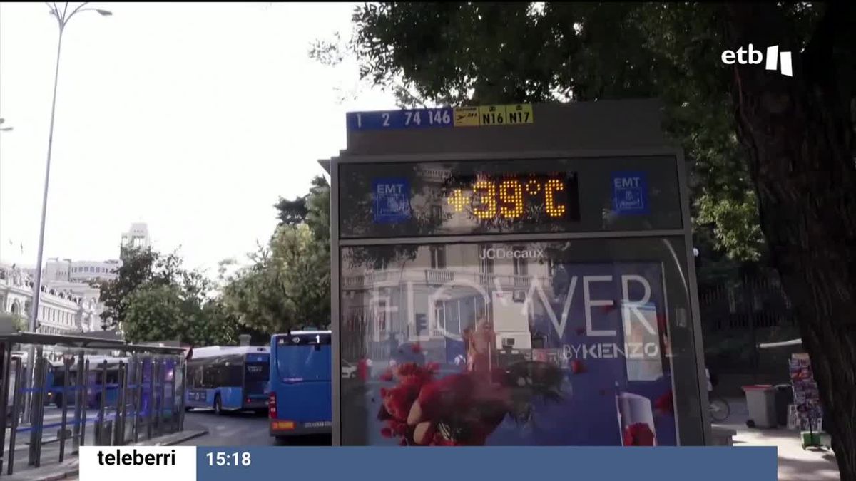 Imagen de un termómetro en una calle de Sevilla