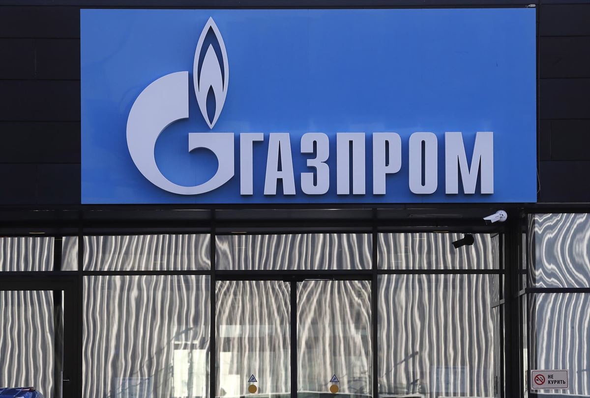 Oficina de Gazprom en San Petersburgo.