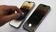 ¿Qué sabemos del nuevo iPhone 16 y su innovadora IA?