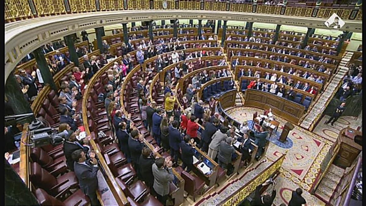 Congreso de los Diputados. Foto de archivo: EFE
