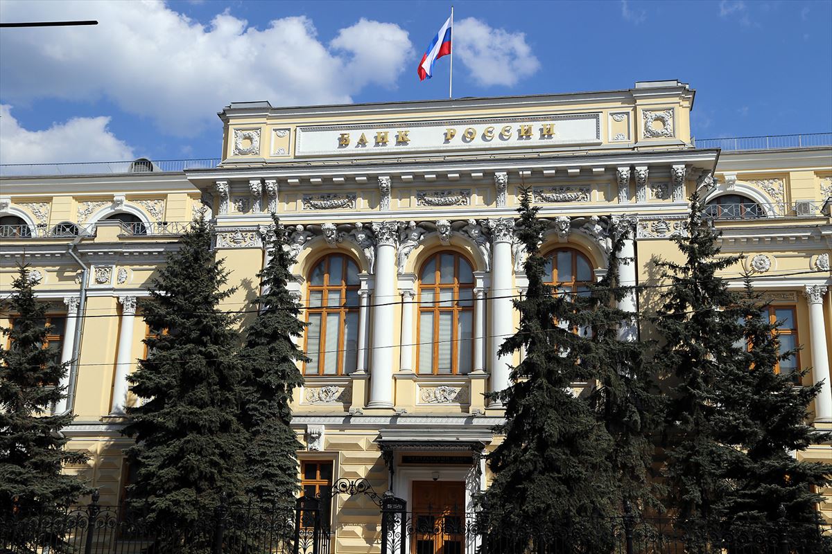 Sede del Banco Central Ruso. Foto: Flickr, Moscow-live.