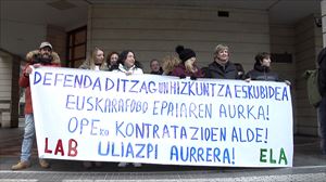 Una concentración de la plantilla de Uliazpi contra la sentencia del TSJPV. 