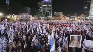 Protestas en Israel