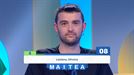Antton eta Anttonen arteko maitasun istorioa, aste honetako ''Mihiluze''n