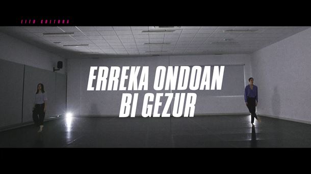 'Uno de nuestros interés era ese juego entre la realidad y la ficción que mantiene la intriga', Marizaunka