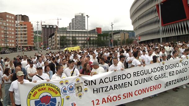 'Ertzainak indar bidez' kolektiboaren protesta bat. Artxiboko irudia: EITB