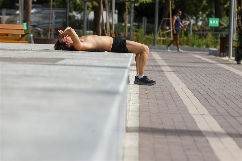 Madril. Argazkia: EFE