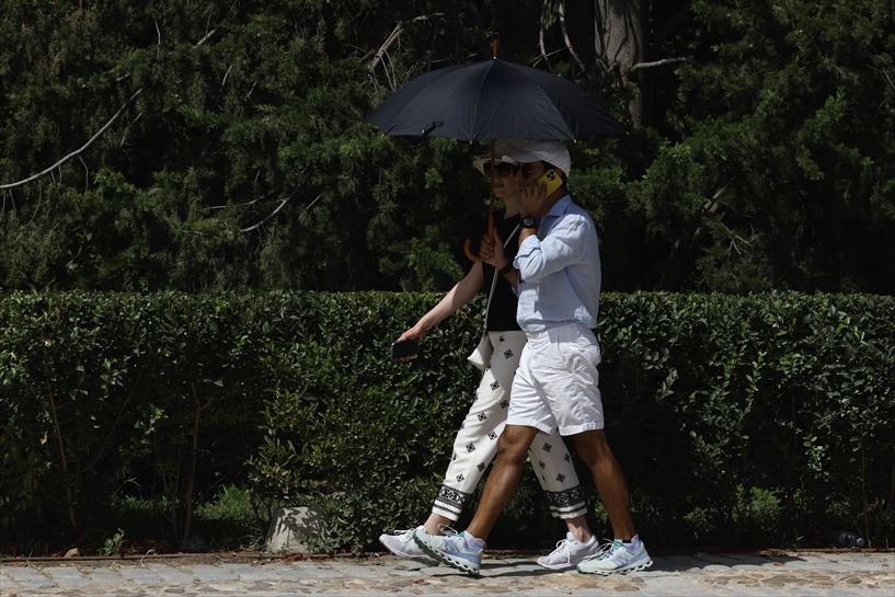 Madril. Argazkia: EFE