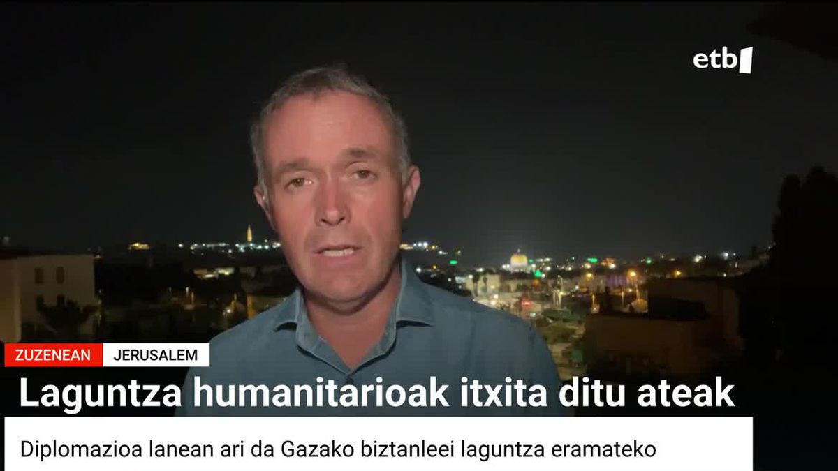 Laguntza humanitarioak Gazako ateak itxita ditu