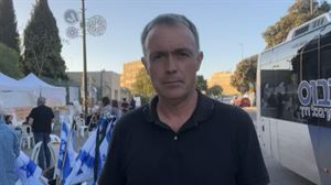 Las muestras de ADN enviadas por la familia han sido decisivas para la identificación de Illarramedi