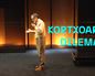 'Kortxoaren Dilema', obra escrita por Patxo Telleria, se estrena en el Teatro Arriaga