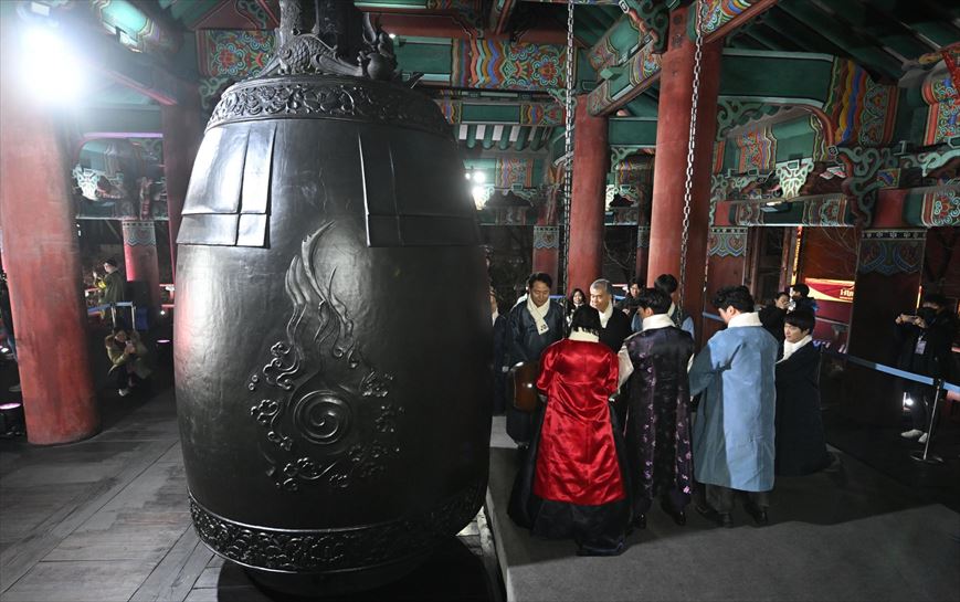 Seul (Corea del Sur). EFE