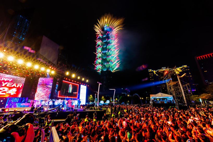 Taipei (Taiwan). EFE