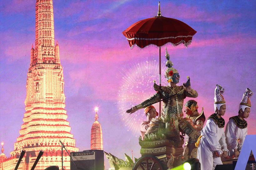 Bangkok (Thailandia). EFE