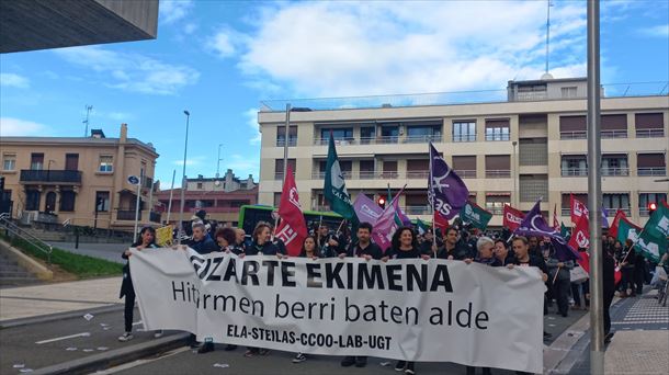 Manifestación en San Sebastián en la segunda jornada de huelga de enero