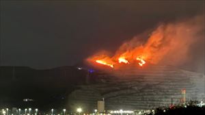 Sutea piztu da Luzero lurmuturrean, Bizkaian