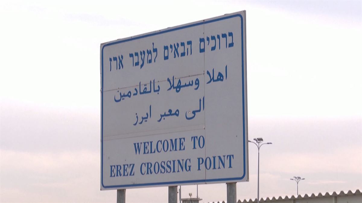 Paso fronterizo de Erez. Imagen obtenida de un vídeo de Agencias.