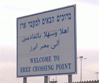Israel aprueba la apertura del puerto de Ashdod y del paso de Erez para aumentar el envío de ayuda humanitaria