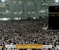 Miles de musulmanes asisten al rezo del último viernes del Ramadán en la Gran Mezquita de La Meca