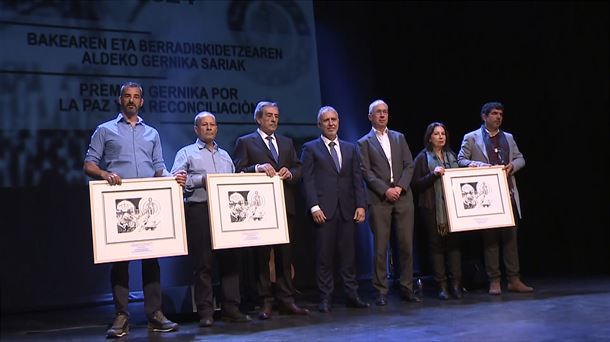 Premios