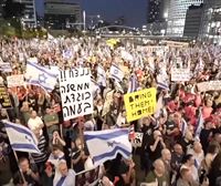 Decenas de miles de israelíes reclaman un acuerdo de alto el fuego a Netanyahu para liberar a los rehenes