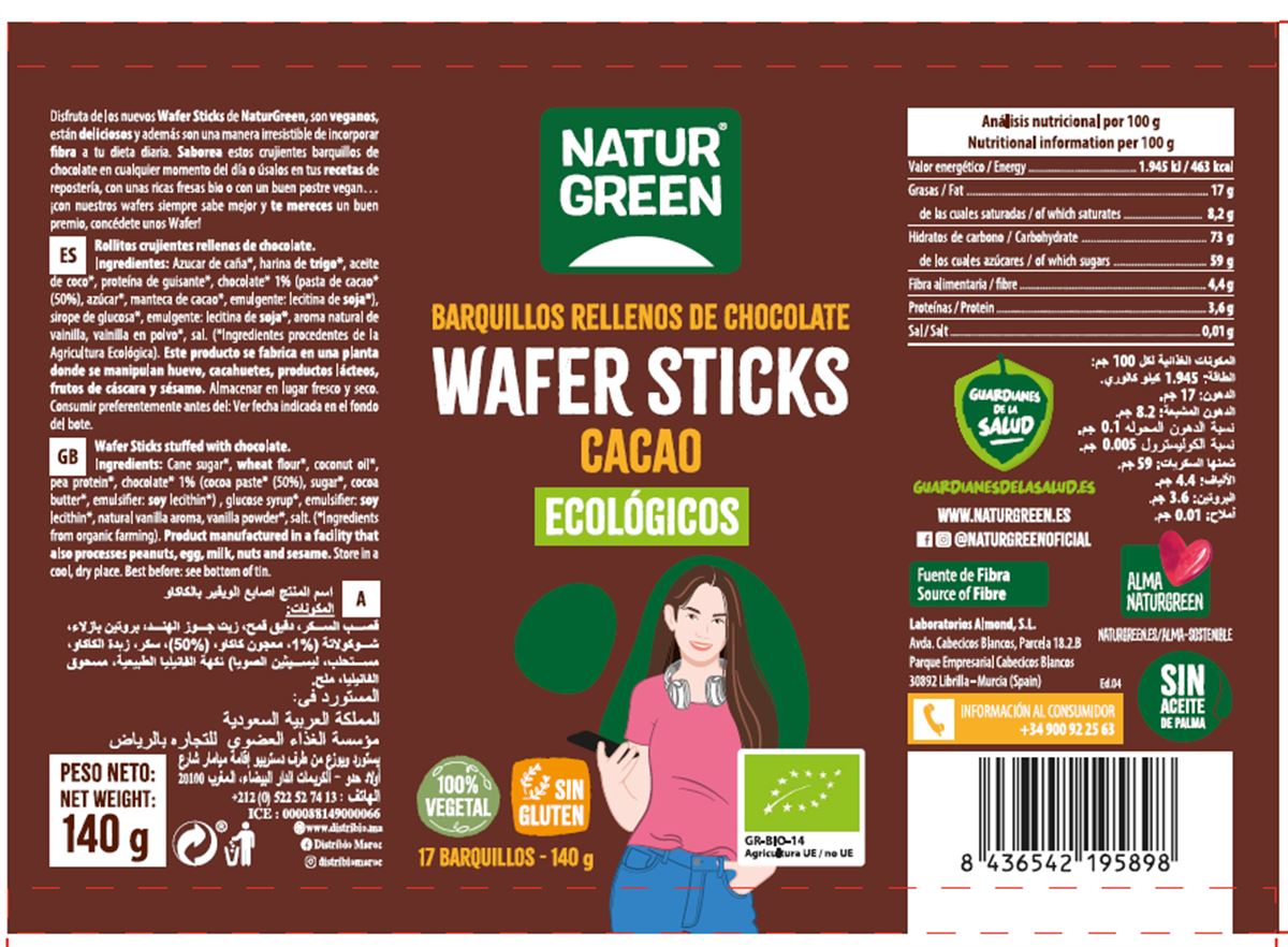Txokolatez betetako barkilloak, Natur Greenen 'Wafers Sticks Kakao Ekologikoak'.
