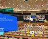 Programación especial con motivo de la noche electoral europea, el domingo, en los medios de EITB