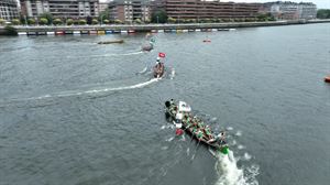 Sestaoko Banderaren irudiak droneen bidez