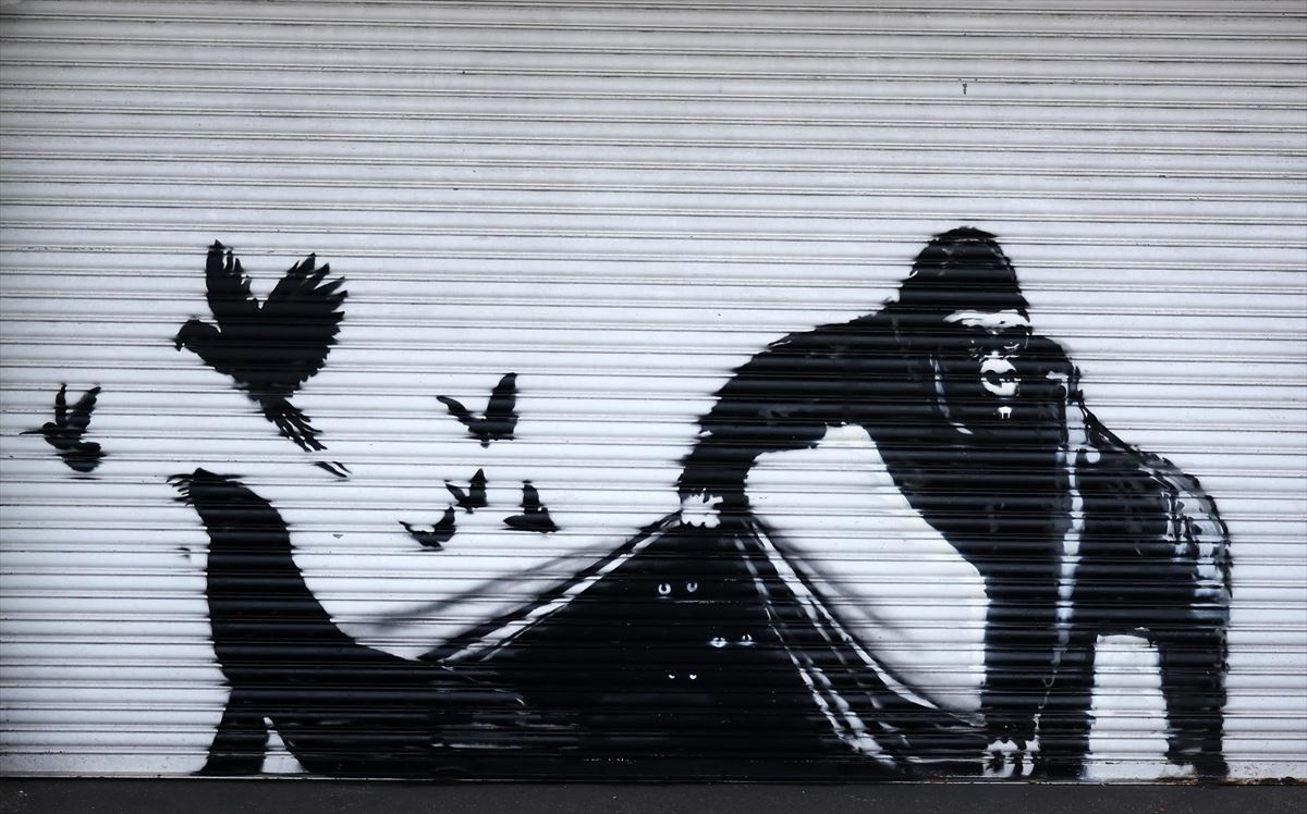 Grafiti de Banksy. Foto: EFE.