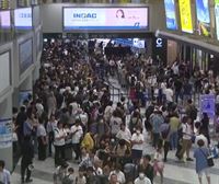 Suspenden 36 vuelos en un aeropuerto de Japón tras desaparecer unas tijeras de una tienda