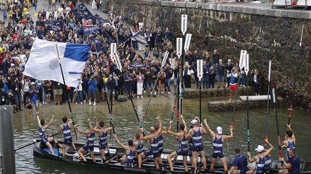 Foto de archivo de la Bandera de la Concha 2024. EFE