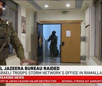 El Ejército de Israel clausura la oficina de la cadena Al Jazeera en Ramala 