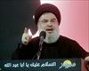 Hassan Nasrallah Hezbollahko buruzagia hil du Israelek Beiruten egindako bonbardaketan