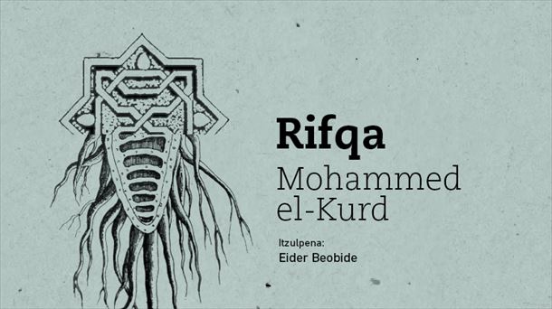 Rifqa