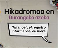 ''Es fundamental ponernos frente a un espejo y mostrar cómo funciona y cómo se utiliza el hika''