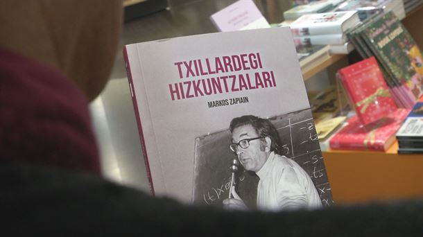Markos Zapiain: 