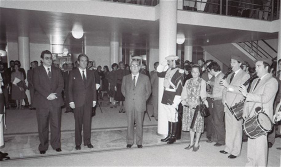 Parlamento Vasco 1984