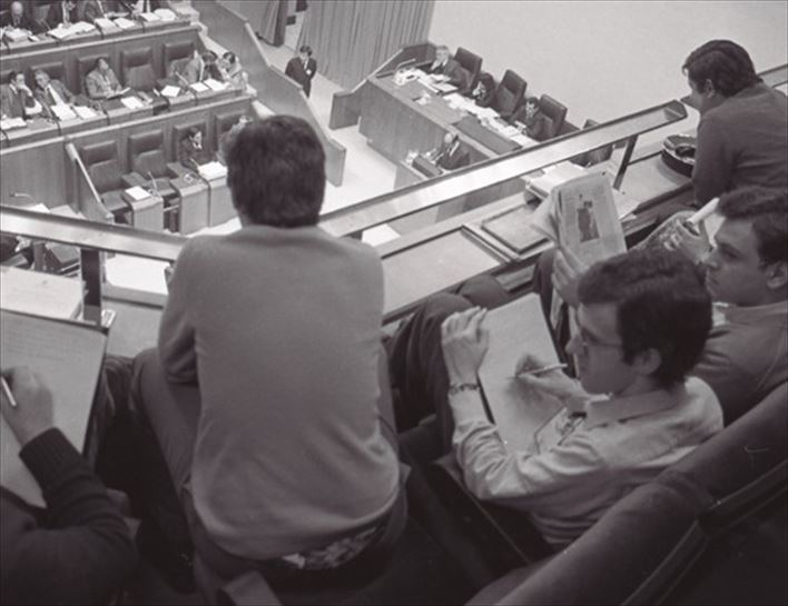 Parlamento Vasco 1982