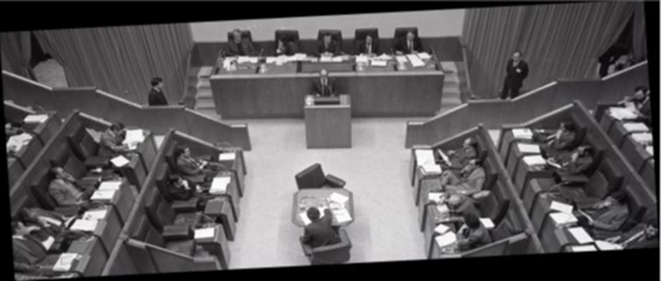 Parlamento Vasco 1982